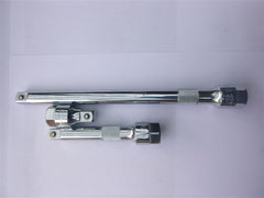 1/2 Drive Extension Bars - 3 Piece.   SEK 45-2000